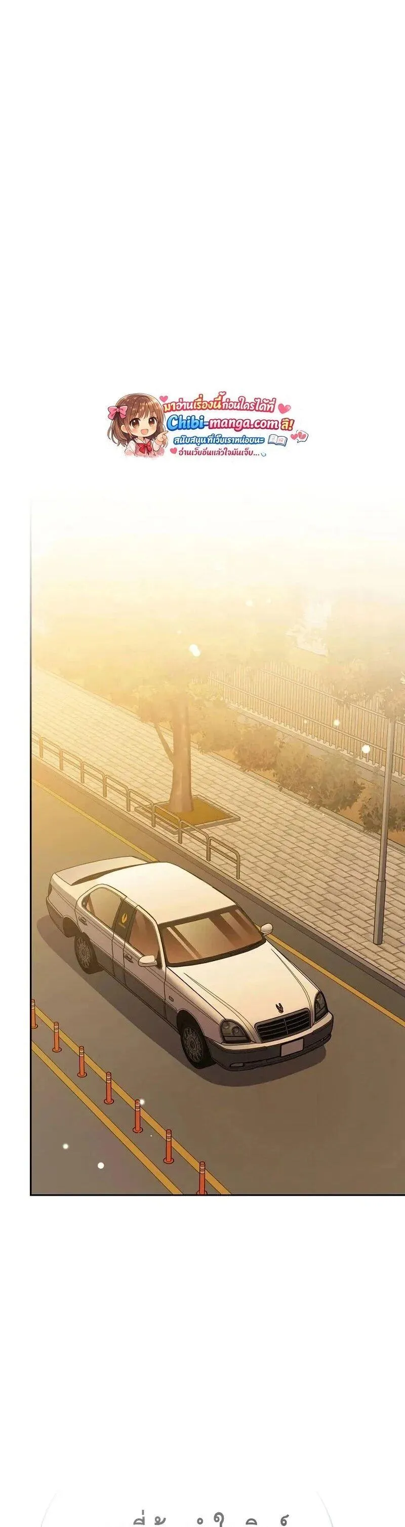 The Novel_s Extra _Remake_ ตอนที่ ตอนที่ 148 รูปที่ 22