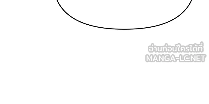 เลวฟาดเลว ตอนที่ 27 รูปที่ 63