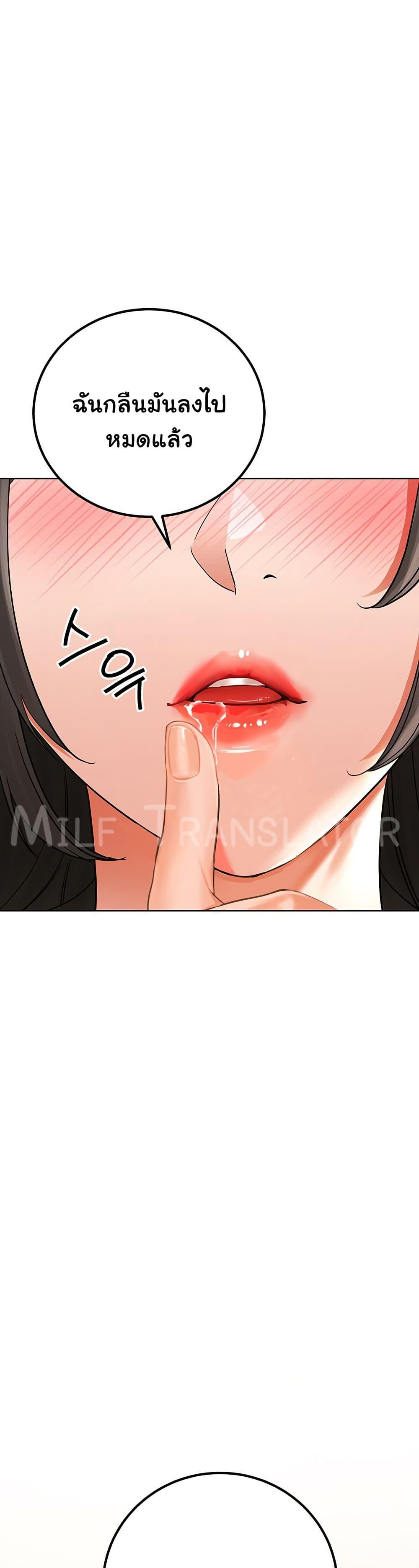 Doujin-Lc- อ่าน โดจิน มังฮวา เกาหลี ญี่ปุ่น จีน แปลไทย The Inheritor ตอนที่ 1 2 3 4 5 6 7 8 9 10 11 12 13 14 ฟรี ไม่มีโฆษณา อ่าน โดจิน Manhwa เกาหลี ญี่ปุ่น จีน เรามีครบ คัดมาให้เน้นๆ โดจิน 18+ รับประกันความฟินโดย  Doujin Lc