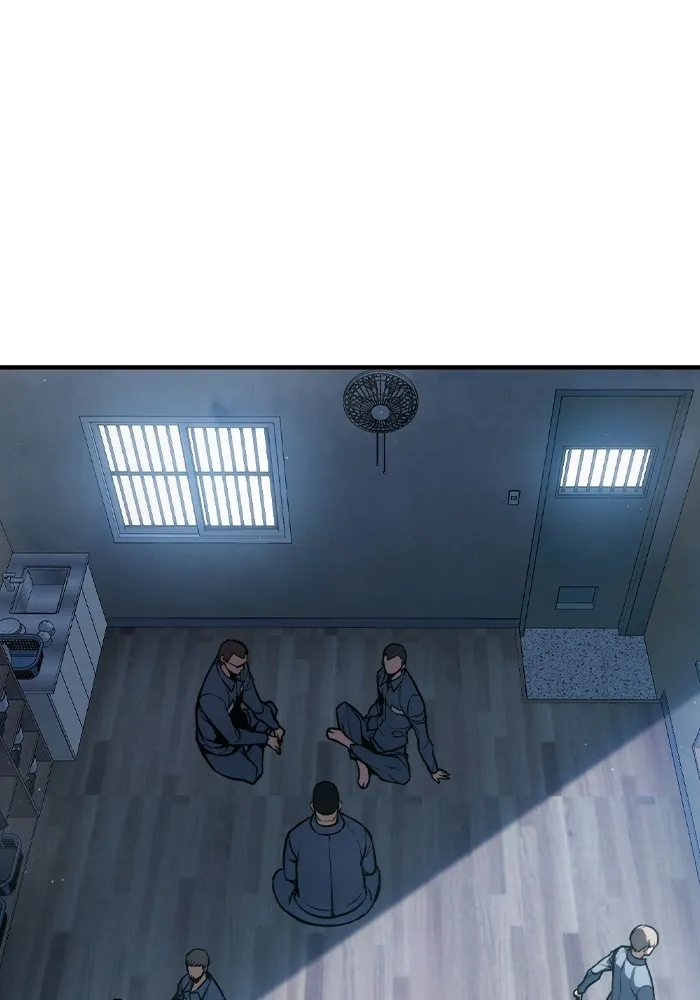 เยาวชนคนคุก ตอนที่ 4 รูปที่ 116