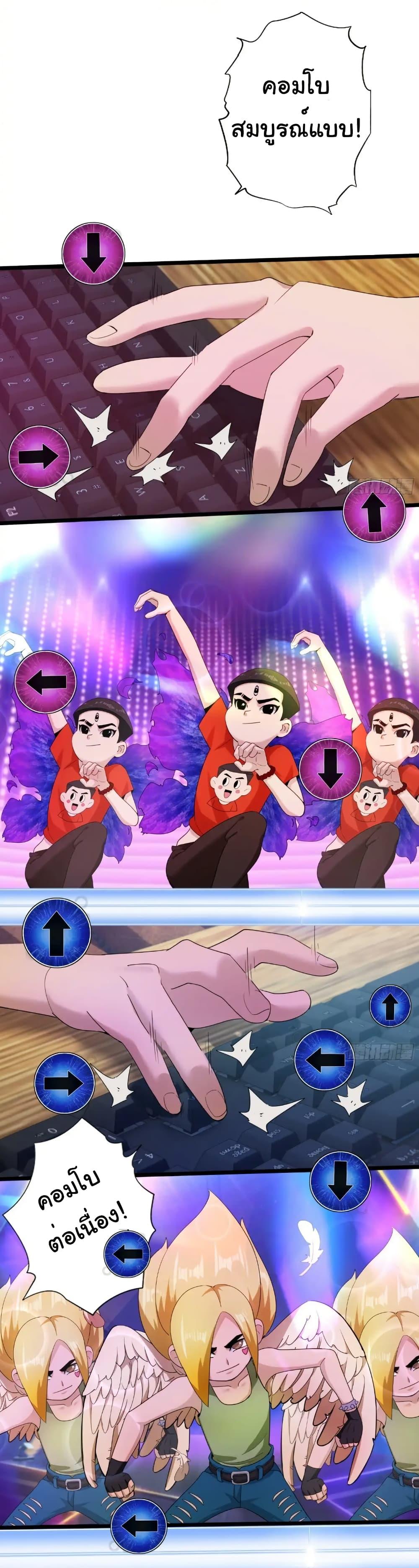 Manga-lc-com อ่านมังงะ อ่านการ์ตูน ออนไลน์ ฟรี Empress wife and trash husband ตอนที่ 1 2 3 4 5 6 7 8 9 10 11 12 13 14 ฟรี ไม่มีโฆษณา Manga-lc - อ่าน มังงะ อ่าน การ์ตูน ออนไลน์ อ่านมังงะ ฟรี