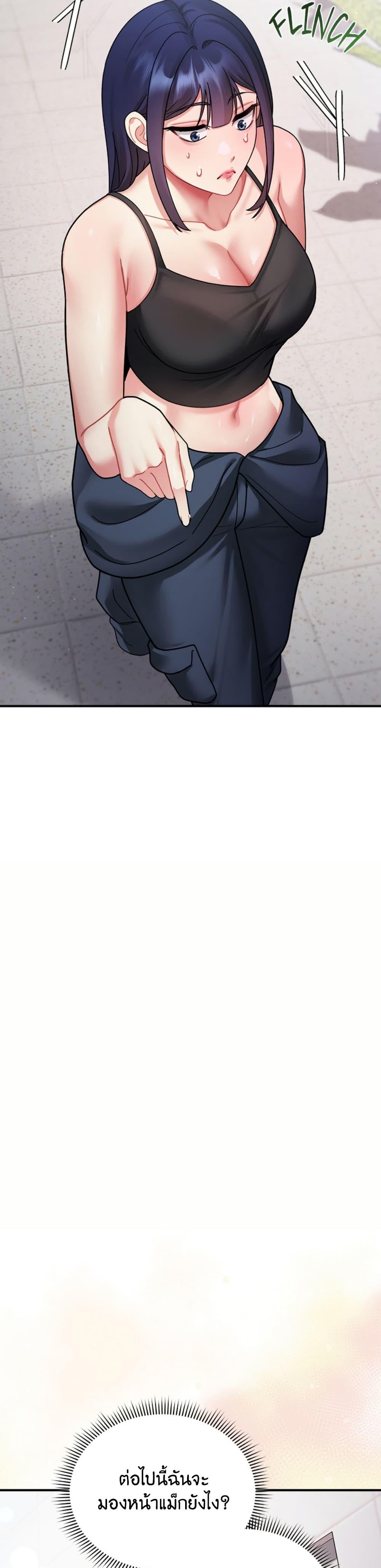 Doujin-Lc- อ่าน โดจิน มังฮวา เกาหลี ญี่ปุ่น จีน แปลไทย Who Cares if ตอนที่ 1 2 3 4 5 6 7 8 9 10 11 12 13 14 ฟรี ไม่มีโฆษณา อ่าน โดจิน Manhwa เกาหลี ญี่ปุ่น จีน เรามีครบ คัดมาให้เน้นๆ โดจิน 18+ รับประกันความฟินโดย  Doujin Lc