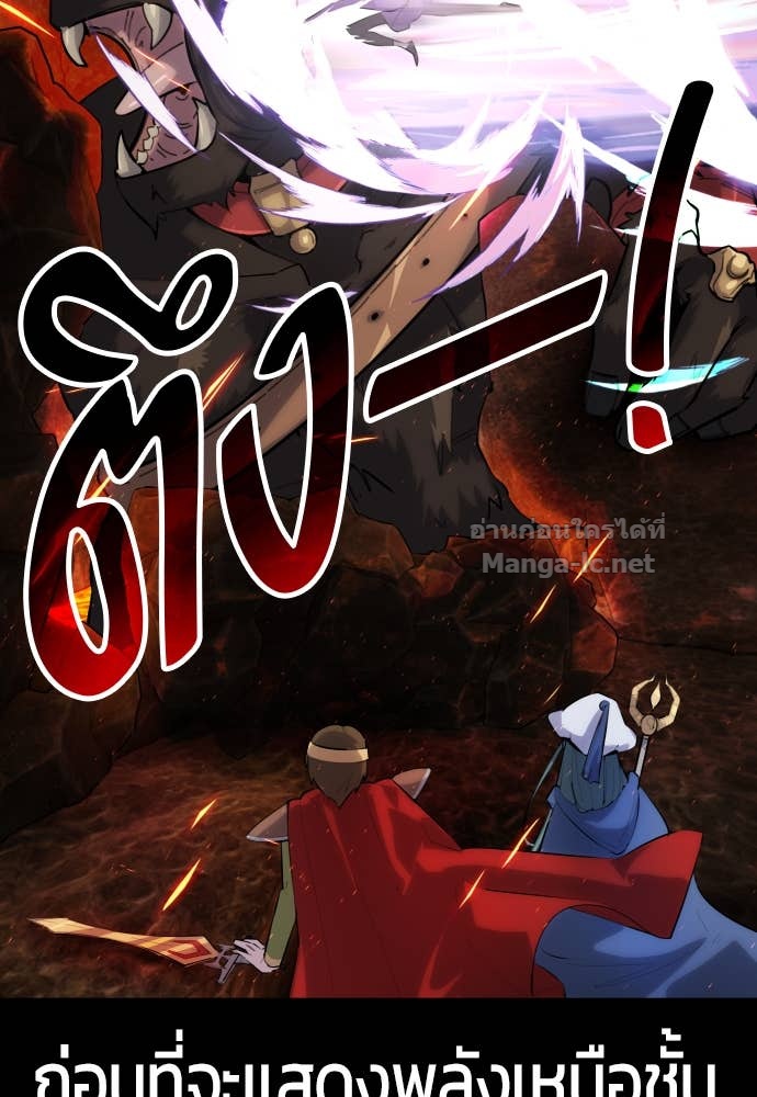 Doujin-Lc- อ่าน โดจิน มังฮวา เกาหลี ญี่ปุ่น จีน แปลไทย แกร่งเกินผู้กล้า แต่ซ่าไม่ได้ ตอนที่ 1 2 3 4 5 6 7 8 9 10 11 12 13 14 ฟรี ไม่มีโฆษณา อ่าน โดจิน Manhwa เกาหลี ญี่ปุ่น จีน เรามีครบ คัดมาให้เน้นๆ โดจิน 18+ รับประกันความฟินโดย Doujin Lc