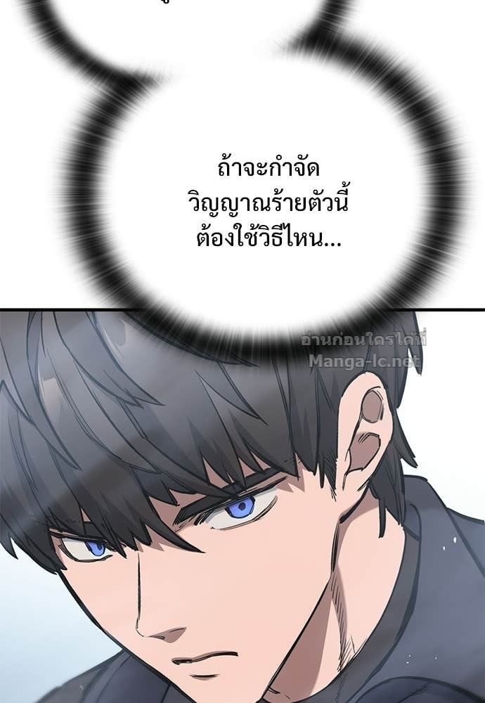 Doujin-Lc- อ่าน โดจิน มังฮวา เกาหลี ญี่ปุ่น จีน แปลไทย อัศวินวันเดียว ตอนที่ 1 2 3 4 5 6 7 8 9 10 11 12 13 14 ฟรี ไม่มีโฆษณา อ่าน โดจิน Manhwa เกาหลี ญี่ปุ่น จีน เรามีครบ คัดมาให้เน้นๆ โดจิน 18+ รับประกันความฟินโดย Doujin Lc