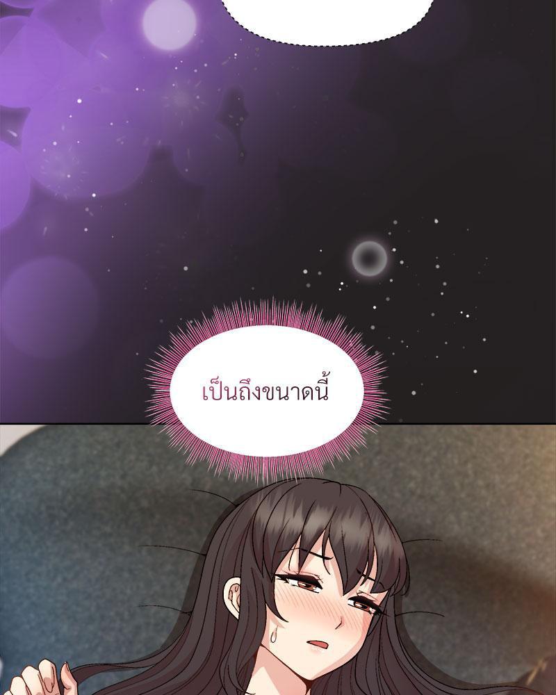 Doujin-Lc- อ่าน โดจิน มังฮวา เกาหลี ญี่ปุ่น จีน แปลไทย Playing a game with my Busty Manager ตอนที่ 1 2 3 4 5 6 7 8 9 10 11 12 13 14 ฟรี ไม่มีโฆษณา อ่าน โดจิน Manhwa เกาหลี ญี่ปุ่น จีน เรามีครบ คัดมาให้เน้นๆ โดจิน 18+ รับประกันความฟินโดย  Doujin Lc