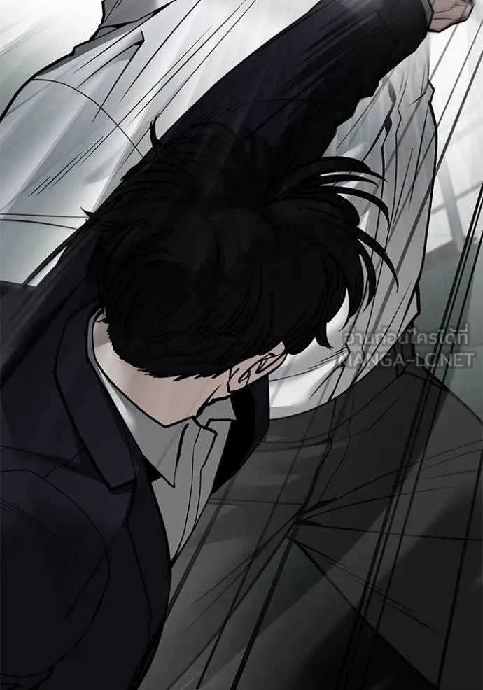 เลวฟาดเลว ตอนที่ 145 รูปที่ 114