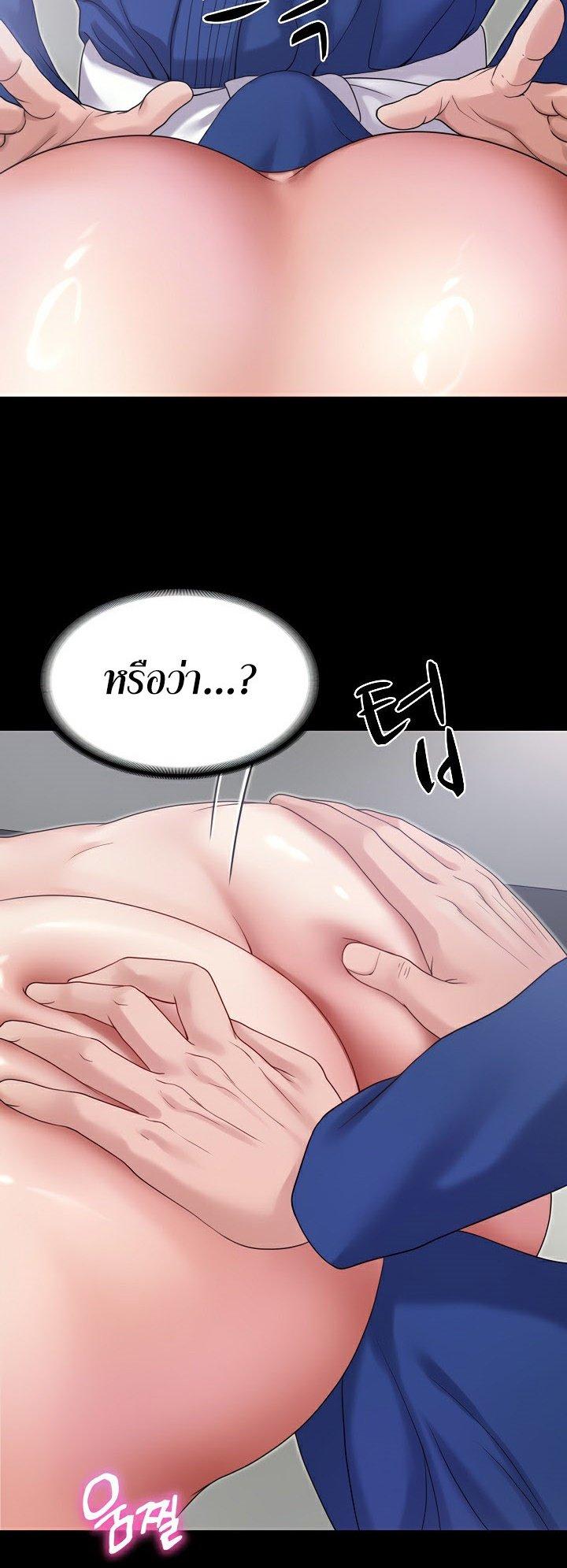 Doujin-Lc- อ่าน โดจิน มังฮวา เกาหลี ญี่ปุ่น จีน แปลไทย 21 ตอนที่ 1 2 3 4 5 6 7 8 9 10 11 12 13 14 ฟรี ไม่มีโฆษณา อ่าน โดจิน Manhwa เกาหลี ญี่ปุ่น จีน เรามีครบ คัดมาให้เน้นๆ โดจิน 18+ รับประกันความฟินโดย  Doujin Lc