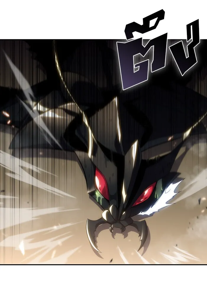 ผู้เล่นหน้าใหม่เลเวลแมกซ์ ตอนที่ 29 เพิ่มขึ้นอย่างไร้ขีดจำกัด (1) รูปที่ 79