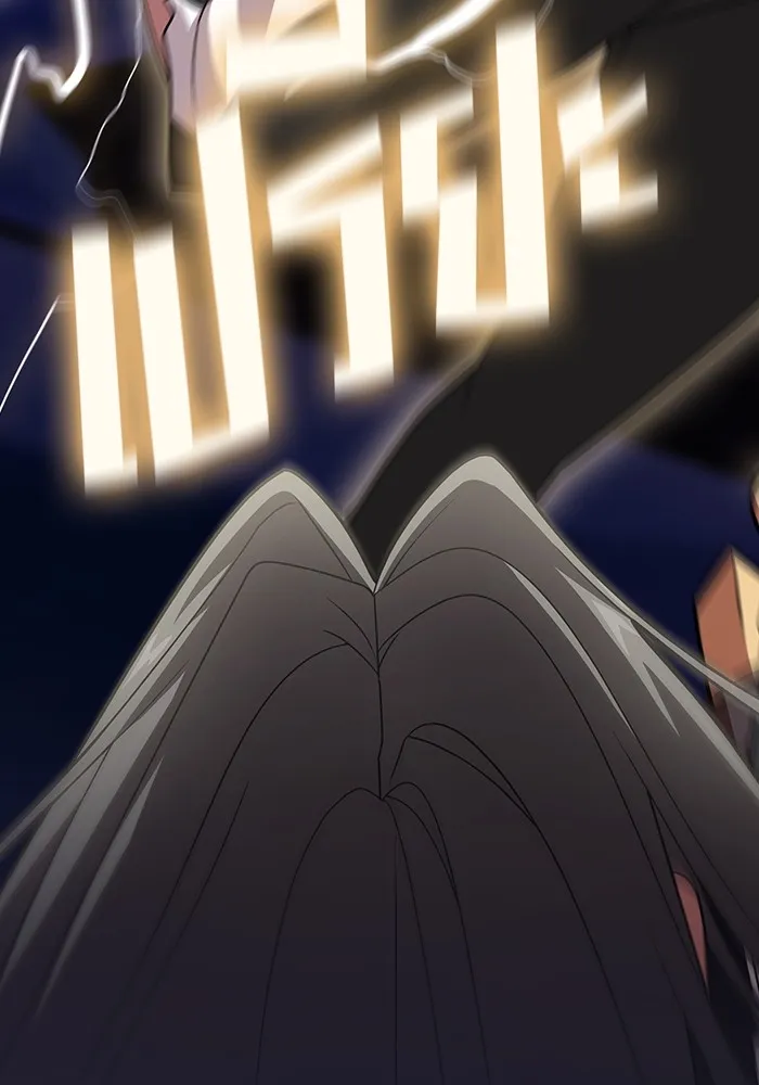 ผู้เล่นขั้นเทพแห่งหอคอยฝึกสอน ตอนที่ 188 รูปที่ 59