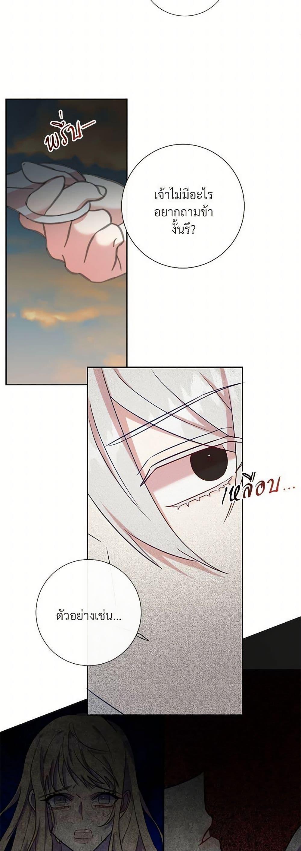 Manga-lc-com อ่านมังงะ อ่านการ์ตูน ออนไลน์ ฟรี Please Don’t Eat Me! ตอนที่ 1 2 3 4 5 6 7 8 9 10 11 12 13 14 ฟรี ไม่มีโฆษณา Manga-lc - อ่าน มังงะ อ่าน การ์ตูน ออนไลน์ อ่านมังงะ ฟรี