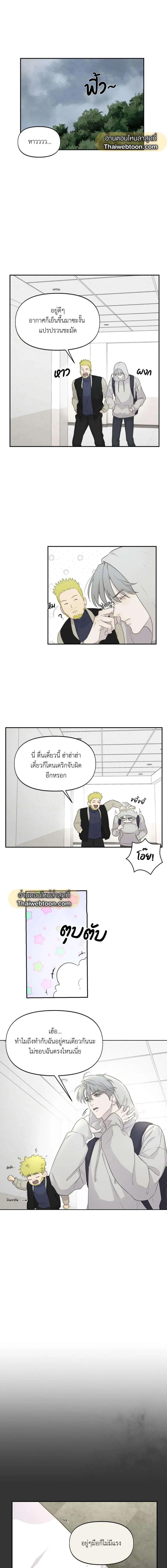 Manga-lc-com อ่านมังงะ อ่านการ์ตูน ออนไลน์ ฟรี Nerd Project ตอนที่ 1 2 3 4 5 6 7 8 9 10 11 12 13 14 ฟรี ไม่มีโฆษณา Manga-lc - อ่าน มังงะ อ่าน การ์ตูน ออนไลน์ อ่านมังงะ ฟรี