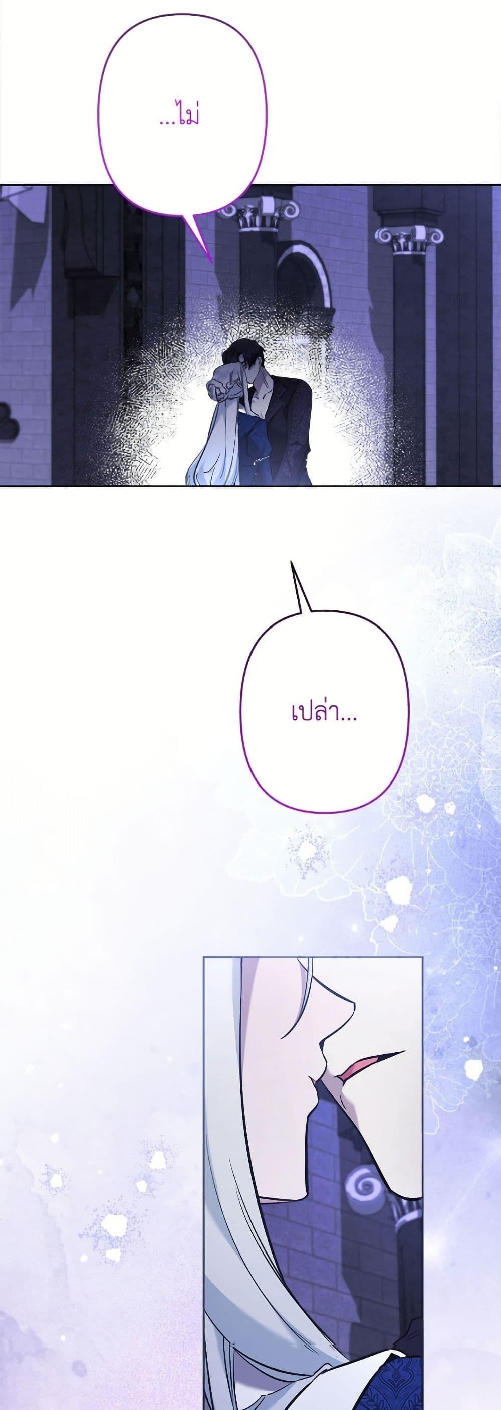 Manga-lc-com อ่านมังงะ อ่านการ์ตูน ออนไลน์ ฟรี I Need to Raise My Sister Right ตอนที่ 1 2 3 4 5 6 7 8 9 10 11 12 13 14 ฟรี ไม่มีโฆษณา Manga-lc - อ่าน มังงะ อ่าน การ์ตูน ออนไลน์ อ่านมังงะ ฟรี