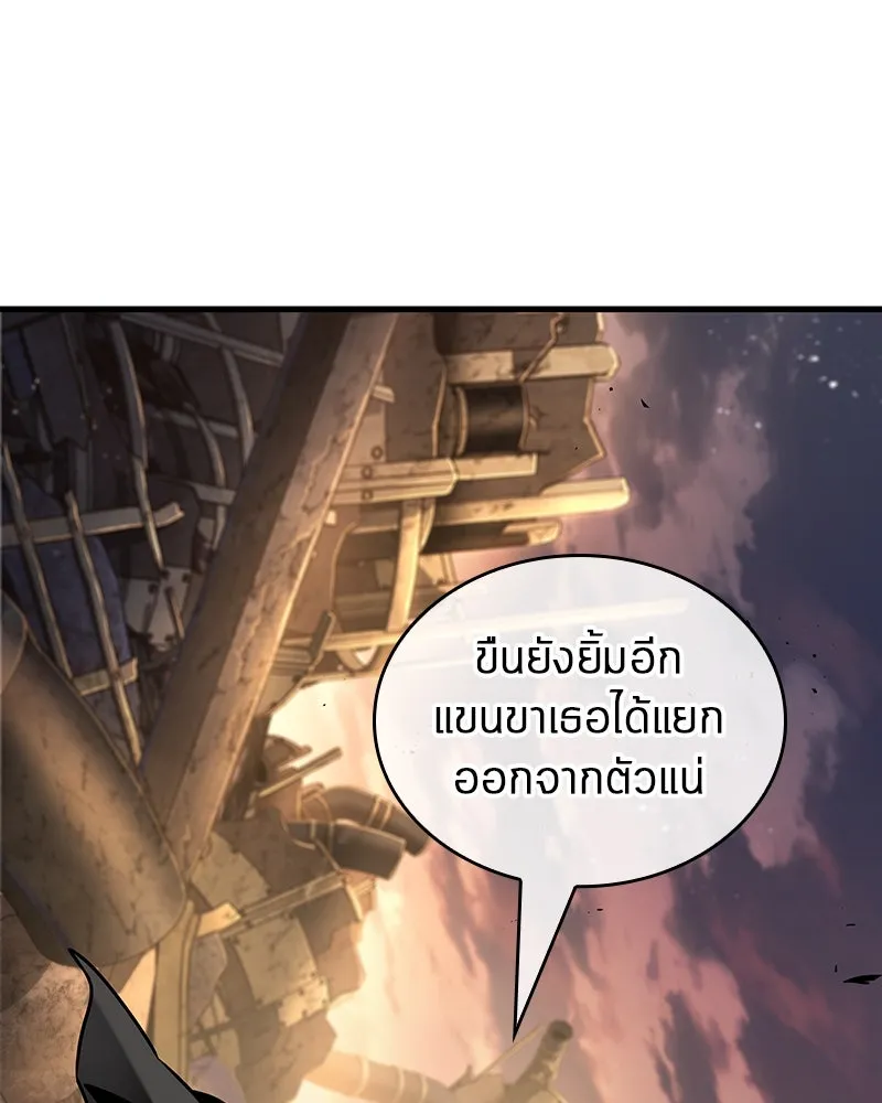 Omniscient Reader อ่านชะตาวันสิ้นโลก ตอนที่ 40 ฟักไข่ (3) รูปที่ 25