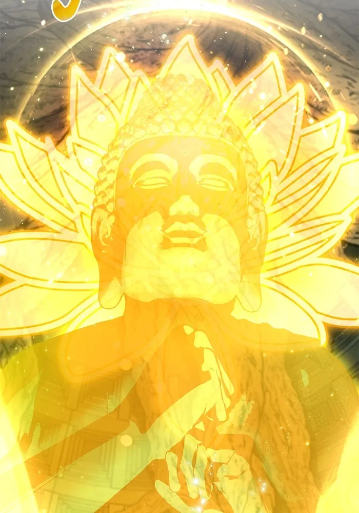 ศาสตราจารย์จำเป็นแห่งอะคาเดมี ตอนที่ 110 รูปที่ 134