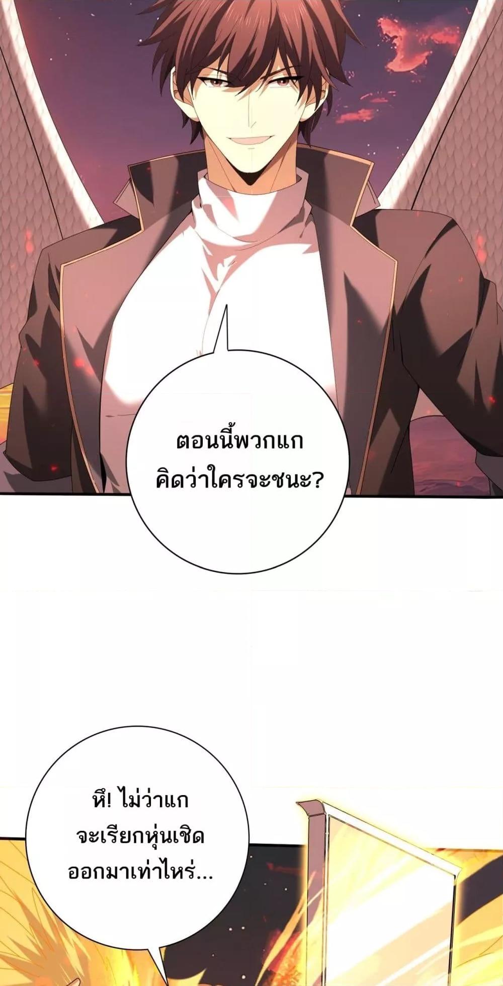 Manga-lc-com อ่านมังงะ อ่านการ์ตูน ออนไลน์ ฟรี IamDrakoMajs ตอนที่ 1 2 3 4 5 6 7 8 9 10 11 12 13 14 ฟรี ไม่มีโฆษณา Manga-lc - อ่าน มังงะ อ่าน การ์ตูน ออนไลน์ อ่านมังงะ ฟรี