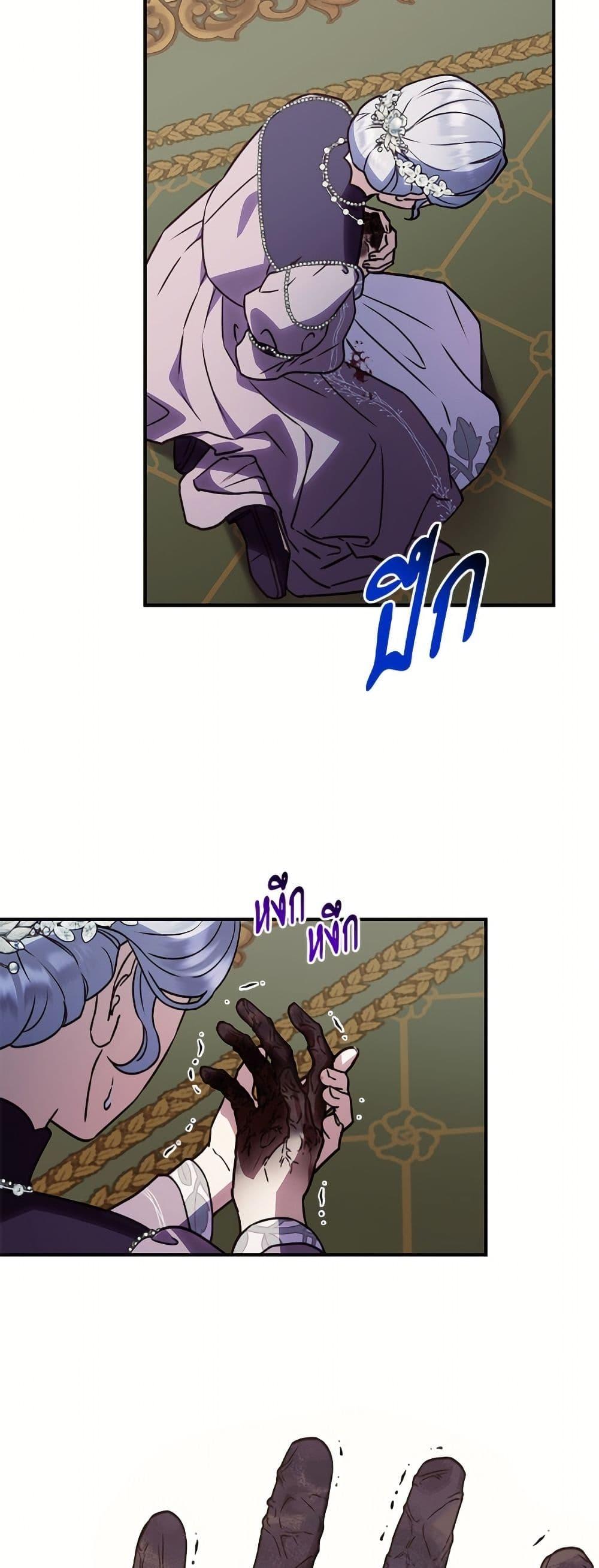 Manga-lc-com อ่านมังงะ อ่านการ์ตูน ออนไลน์ ฟรี I’ll Predict Your Happy Ending ตอนที่ 1 2 3 4 5 6 7 8 9 10 11 12 13 14 ฟรี ไม่มีโฆษณา Manga-lc - อ่าน มังงะ อ่าน การ์ตูน ออนไลน์ อ่านมังงะ ฟรี