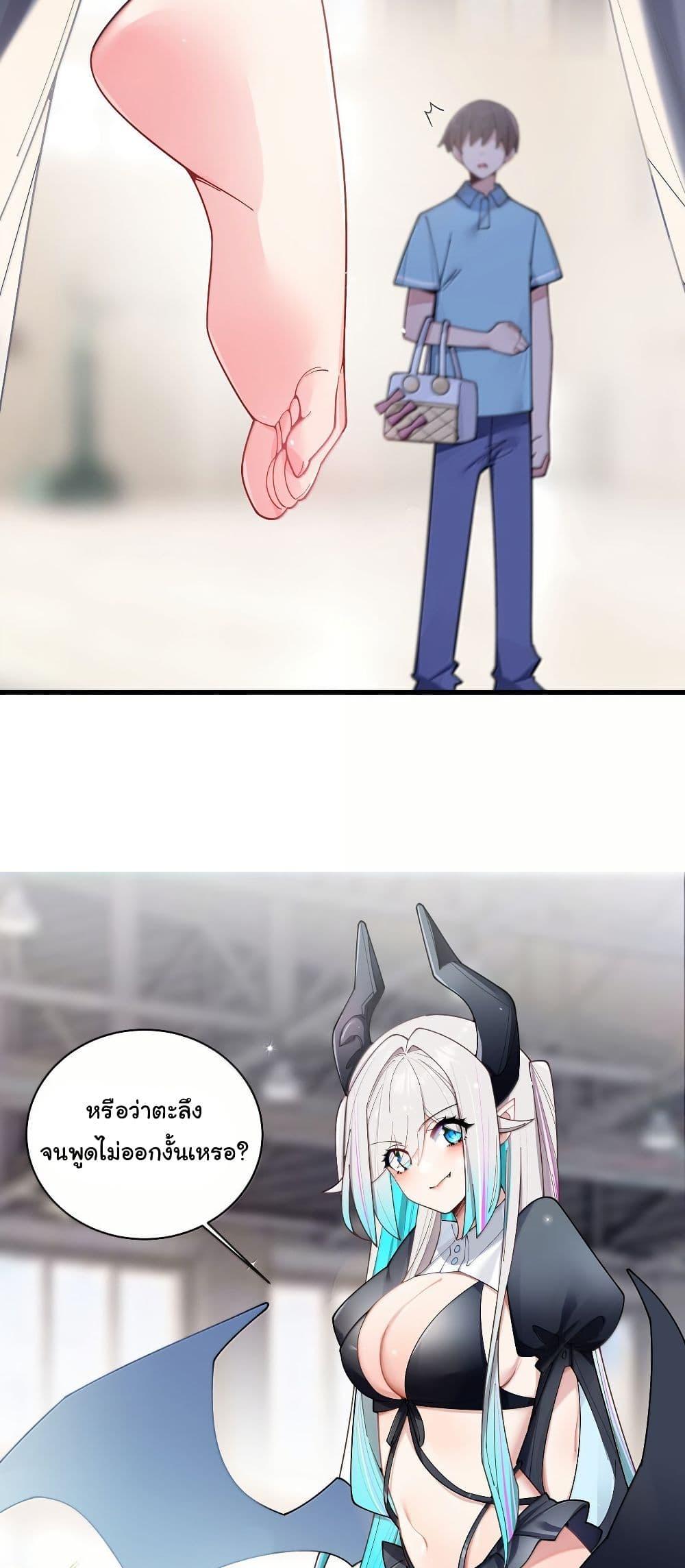 Manga-lc-com อ่านมังงะ อ่านการ์ตูน ออนไลน์ ฟรี Fake Girlfriend My Fault ตอนที่ 1 2 3 4 5 6 7 8 9 10 11 12 13 14 ฟรี ไม่มีโฆษณา Manga-lc - อ่าน มังงะ อ่าน การ์ตูน ออนไลน์ อ่านมังงะ ฟรี