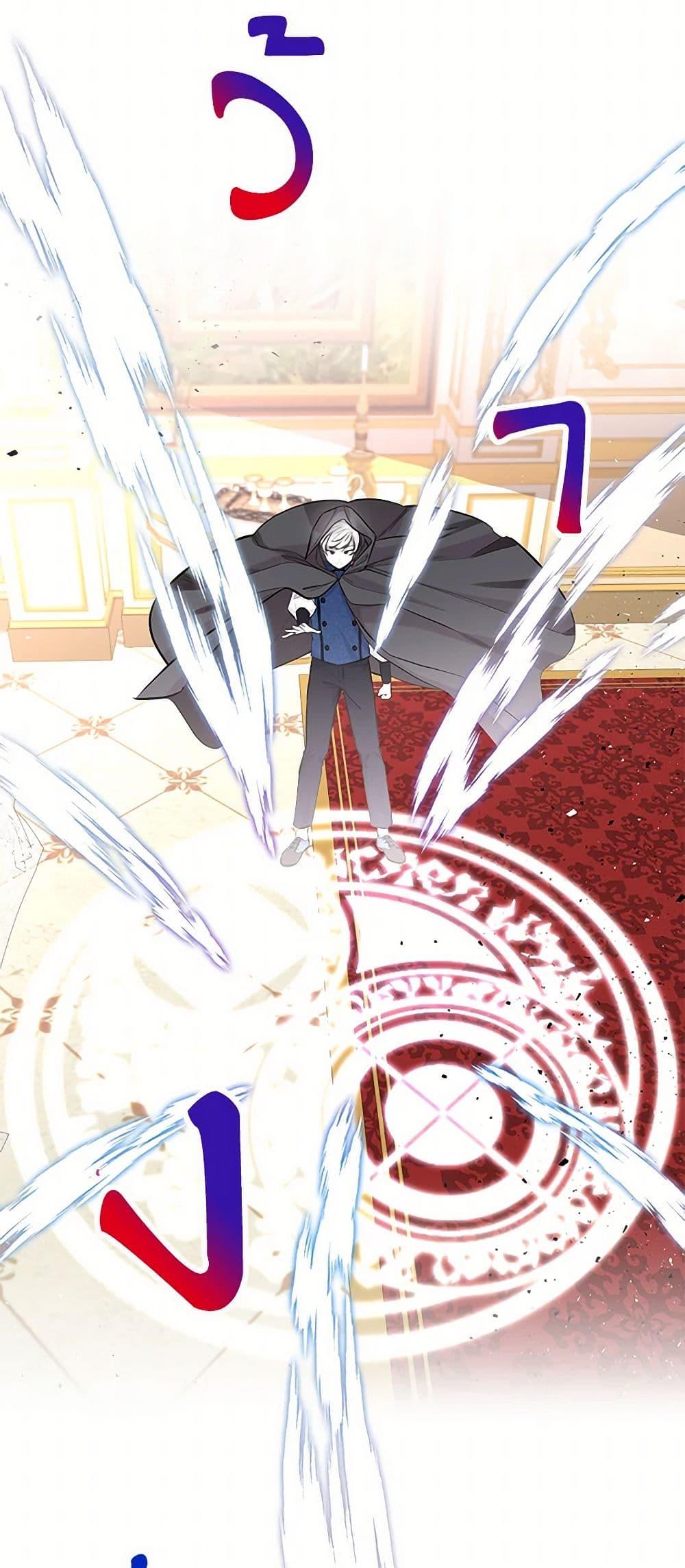 Manga-lc-com อ่านมังงะ อ่านการ์ตูน ออนไลน์ ฟรี Daughter of the Archmage ตอนที่ 1 2 3 4 5 6 7 8 9 10 11 12 13 14 ฟรี ไม่มีโฆษณา Manga-lc - อ่าน มังงะ อ่าน การ์ตูน ออนไลน์ อ่านมังงะ ฟรี