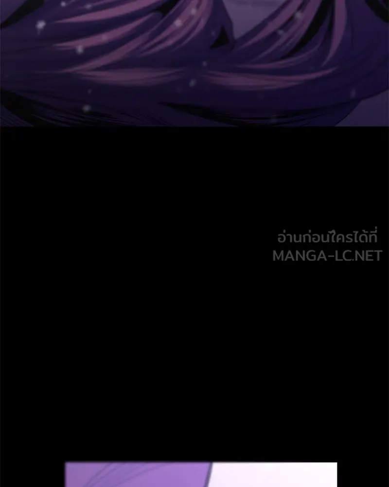 ตำนานเทพธิดาตกสวรรค์ ตอนที่ 46 รูปที่ 3