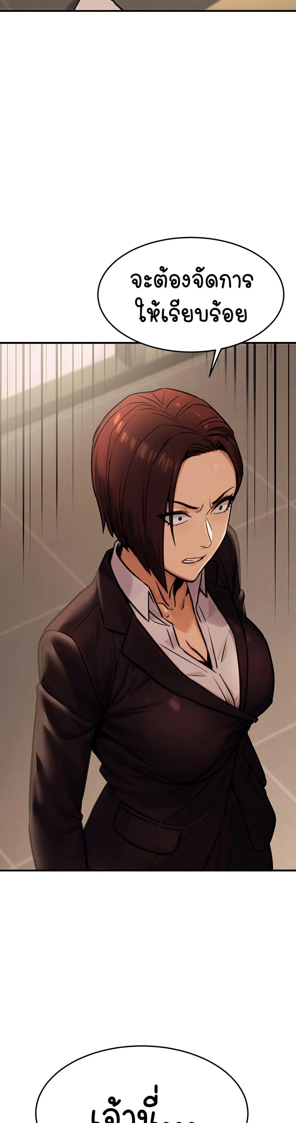 Doujin-Lc- อ่าน โดจิน มังฮวา เกาหลี ญี่ปุ่น จีน แปลไทย The Public Servant ตอนที่ 1 2 3 4 5 6 7 8 9 10 11 12 13 14 ฟรี ไม่มีโฆษณา อ่าน โดจิน Manhwa เกาหลี ญี่ปุ่น จีน เรามีครบ คัดมาให้เน้นๆ โดจิน 18+ รับประกันความฟินโดย  Doujin Lc
