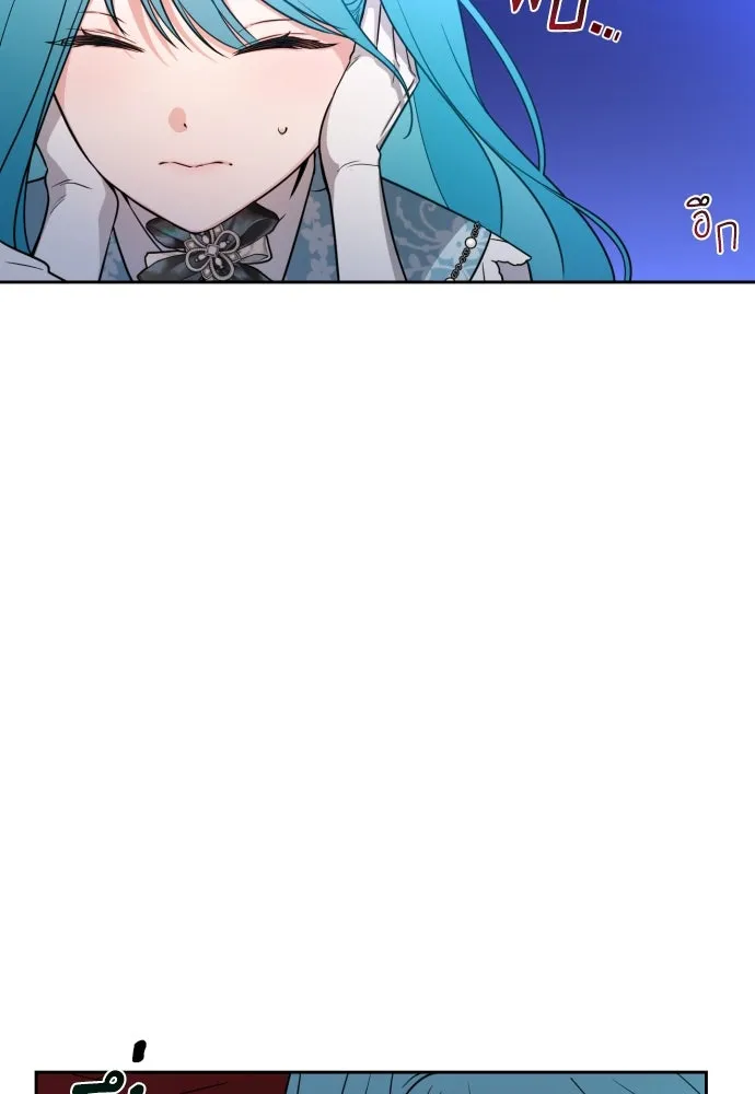 เลดี้มินต์ ตอนที่ 8 รูปที่ 29