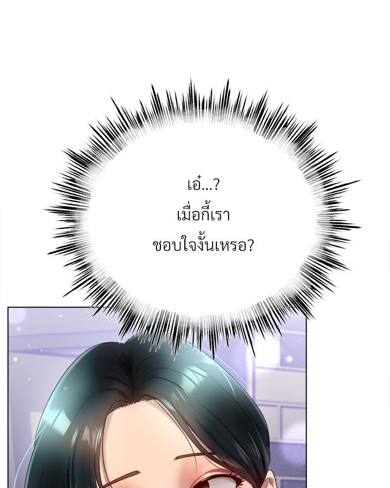 Doujin-Lc- อ่าน โดจิน มังฮวา เกาหลี ญี่ปุ่น จีน แปลไทย Do You Like to Exerc ตอนที่ 1 2 3 4 5 6 7 8 9 10 11 12 13 14 ฟรี ไม่มีโฆษณา อ่าน โดจิน Manhwa เกาหลี ญี่ปุ่น จีน เรามีครบ คัดมาให้เน้นๆ โดจิน 18+ รับประกันความฟินโดย  Doujin Lc