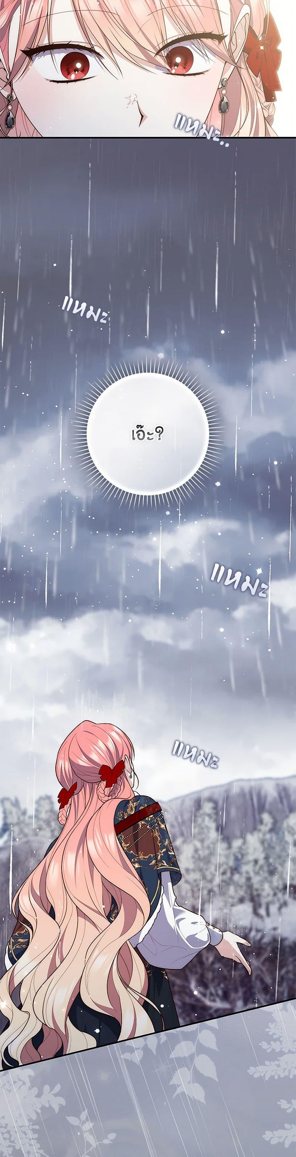 Manga-lc-com อ่านมังงะ อ่านการ์ตูน ออนไลน์ ฟรี Fortune-Telling Lady ตอนที่ 1 2 3 4 5 6 7 8 9 10 11 12 13 14 ฟรี ไม่มีโฆษณา Manga-lc - อ่าน มังงะ อ่าน การ์ตูน ออนไลน์ อ่านมังงะ ฟรี