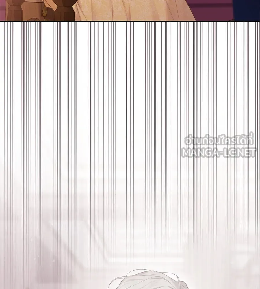 บาสเตียน ตอนที่ 36 (จบซีซัน 1) รูปที่ 105