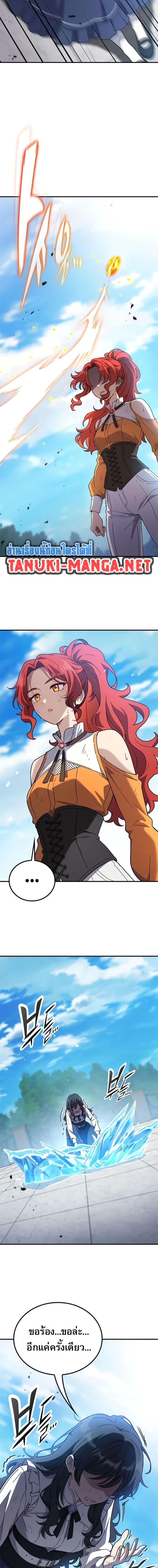 Manga-lc-com อ่านมังงะ อ่านการ์ตูน ออนไลน์ ฟรี Noble Lady Reformation Guide ตอนที่ 1 2 3 4 5 6 7 8 9 10 11 12 13 14 ฟรี ไม่มีโฆษณา Manga-lc - อ่าน มังงะ อ่าน การ์ตูน ออนไลน์ อ่านมังงะ ฟรี