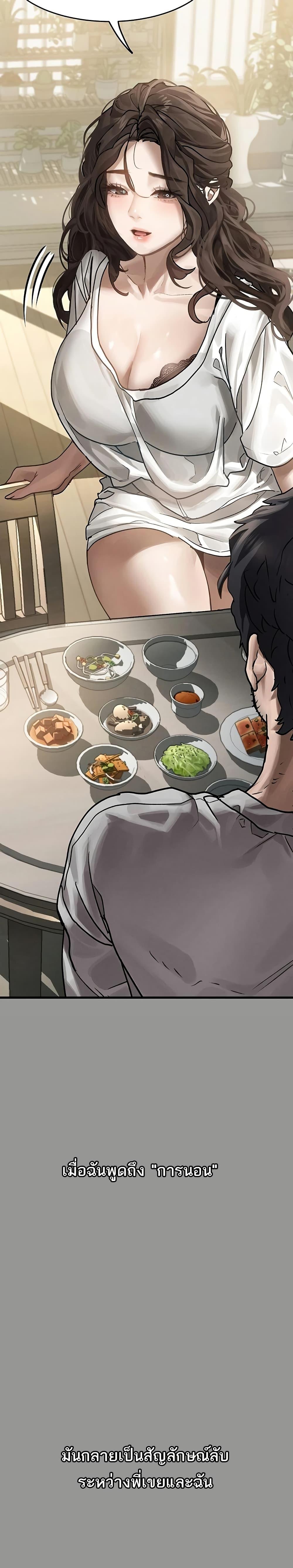 Doujin-Lc- อ่าน โดจิน มังฮวา เกาหลี ญี่ปุ่น จีน แปลไทย Dirty Talk ตอนที่ 1 2 3 4 5 6 7 8 9 10 11 12 13 14 ฟรี ไม่มีโฆษณา อ่าน โดจิน Manhwa เกาหลี ญี่ปุ่น จีน เรามีครบ คัดมาให้เน้นๆ โดจิน 18+ รับประกันความฟินโดย  Doujin Lc