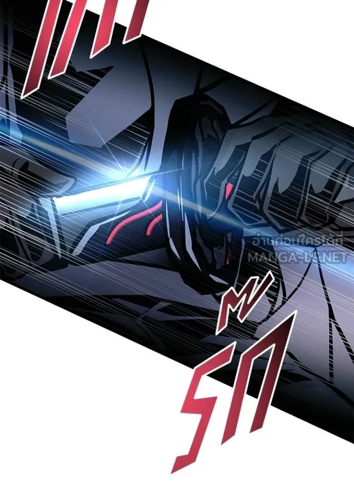 Villain to kill ตอนที่ 205 รูปที่ 34