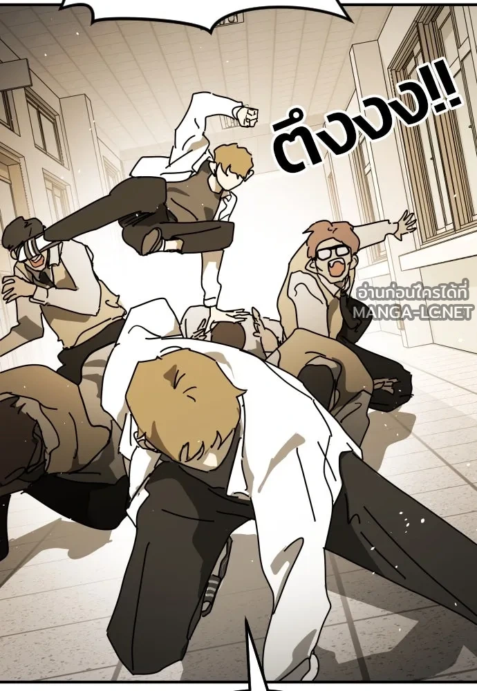 Manga-lc-com อ่านมังงะ อ่านการ์ตูน ออนไลน์ ฟรี วันดีคืนดี โซลก็ ตอนที่ 1 2 3 4 5 6 7 8 9 10 11 12 13 14 ฟรี ไม่มีโฆษณา Manga-lc - อ่าน มังงะ อ่าน การ์ตูน ออนไลน์ อ่านมังงะ ฟรี