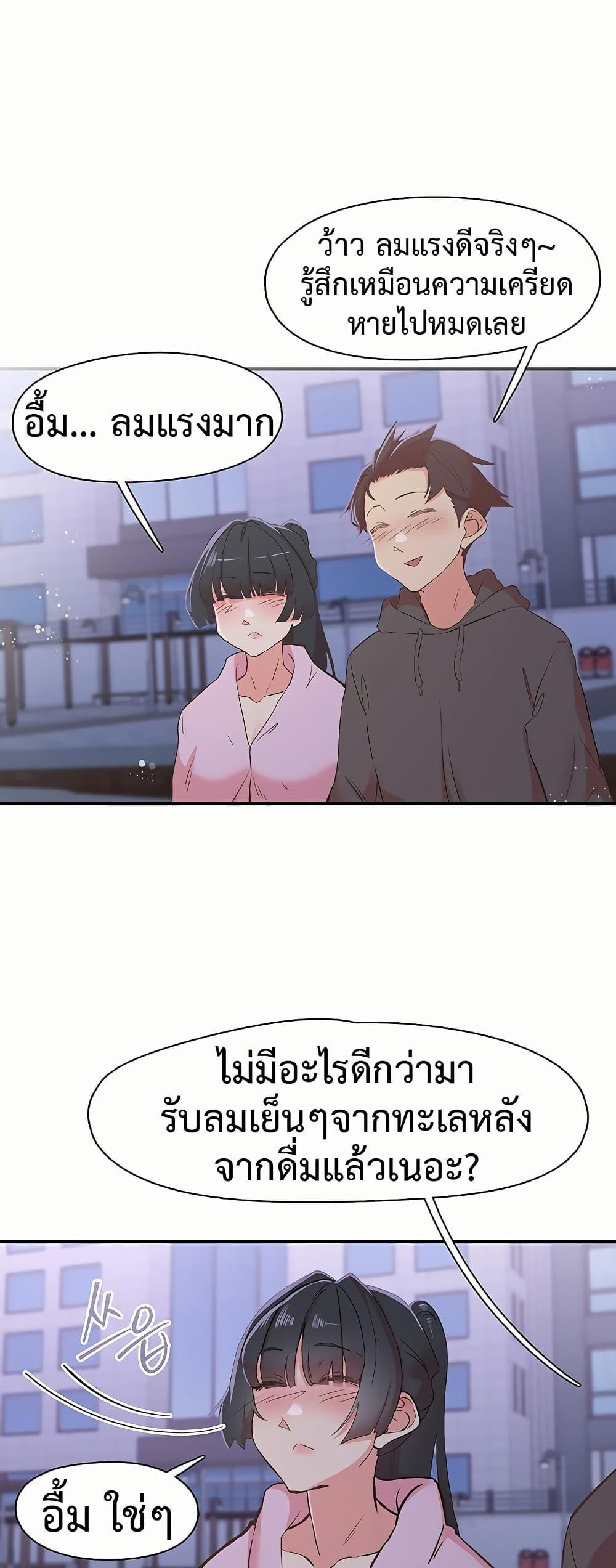 Doujin-Lc- อ่าน โดจิน มังฮวา เกาหลี ญี่ปุ่น จีน แปลไทย Tremors ตอนที่ 1 2 3 4 5 6 7 8 9 10 11 12 13 14 ฟรี ไม่มีโฆษณา อ่าน โดจิน Manhwa เกาหลี ญี่ปุ่น จีน เรามีครบ คัดมาให้เน้นๆ โดจิน 18+ รับประกันความฟินโดย  Doujin Lc