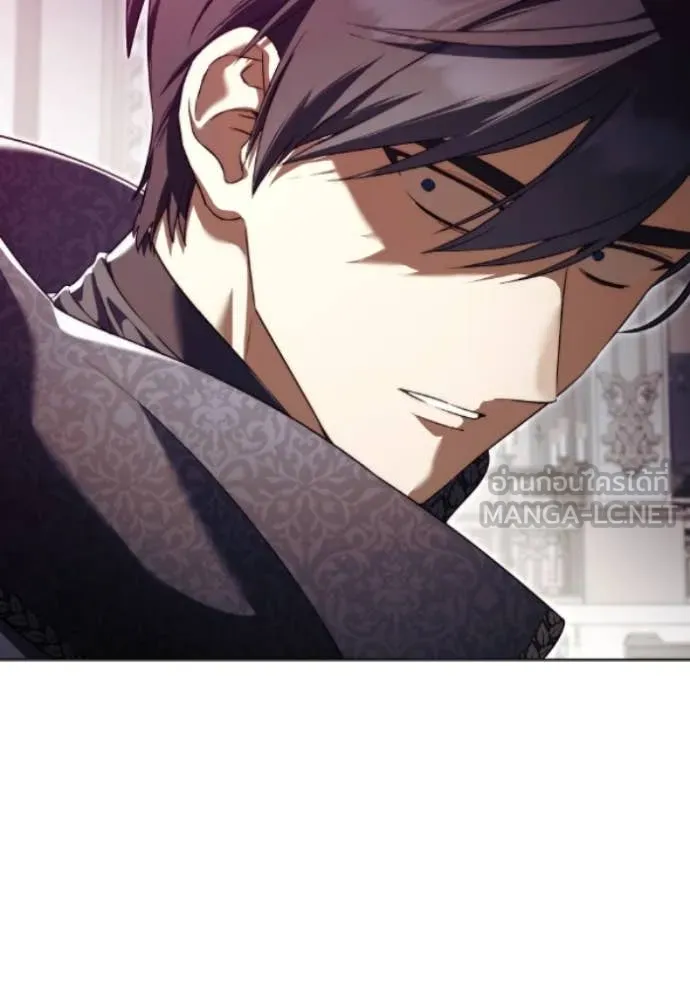 ราชินีจอมมาร ตอนที่ 83 รูปที่ 47