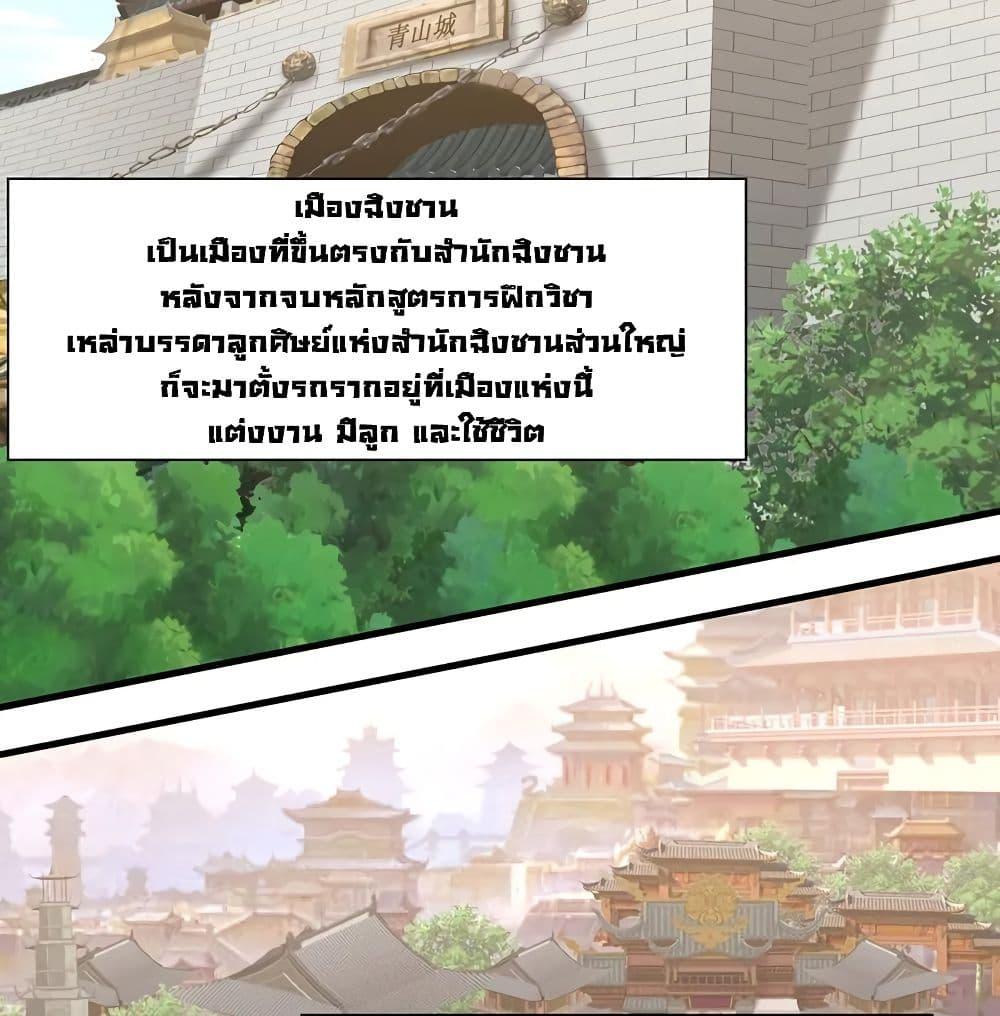 Manga-lc-com อ่านมังงะ อ่านการ์ตูน ออนไลน์ ฟรี Chaos Alchemist ตอนที่ 1 2 3 4 5 6 7 8 9 10 11 12 13 14 ฟรี ไม่มีโฆษณา Manga-lc - อ่าน มังงะ อ่าน การ์ตูน ออนไลน์ อ่านมังงะ ฟรี