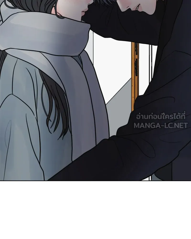 รักนี้ไม่ต้องมีเซนส์ ตอนที่ 85 รูปที่ 84