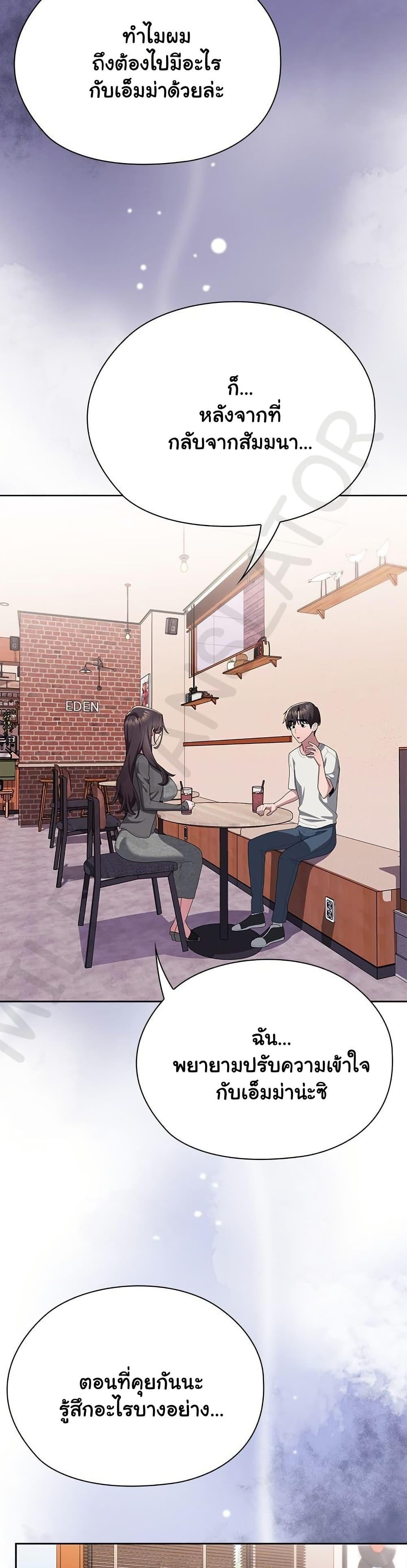 Doujin-Lc- อ่าน โดจิน มังฮวา เกาหลี ญี่ปุ่น จีน แปลไทย Office Shitbag Alert ตอนที่ 1 2 3 4 5 6 7 8 9 10 11 12 13 14 ฟรี ไม่มีโฆษณา อ่าน โดจิน Manhwa เกาหลี ญี่ปุ่น จีน เรามีครบ คัดมาให้เน้นๆ โดจิน 18+ รับประกันความฟินโดย  Doujin Lc
