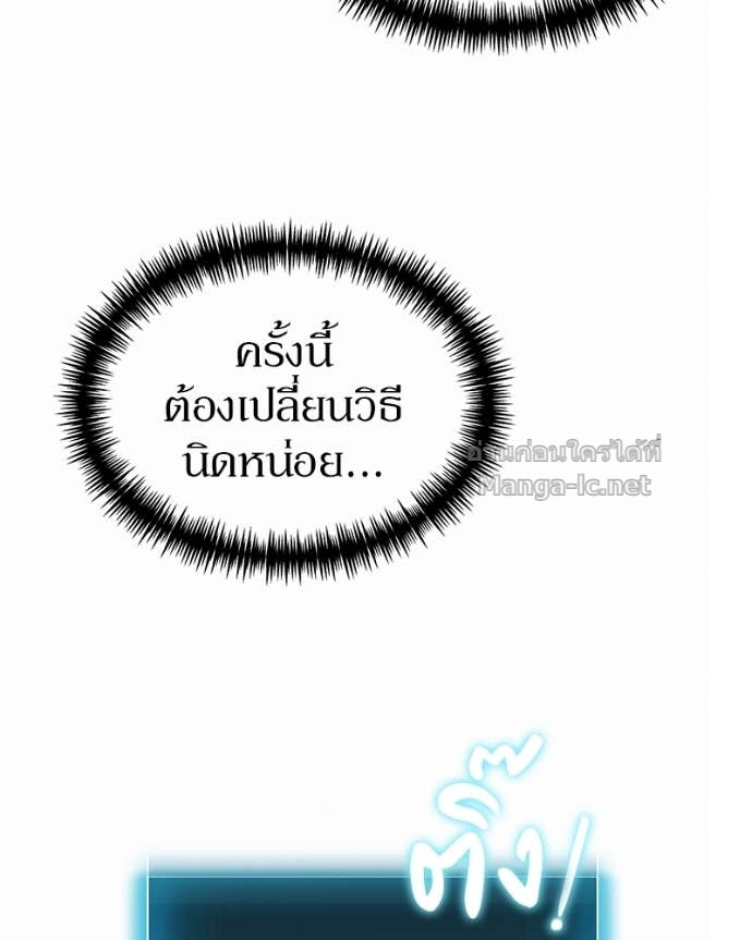 Doujin-Lc- อ่าน โดจิน มังฮวา เกาหลี ญี่ปุ่น จีน แปลไทย ฮีลเลอร์กำมะลอ ตอนที่ 1 2 3 4 5 6 7 8 9 10 11 12 13 14 ฟรี ไม่มีโฆษณา อ่าน โดจิน Manhwa เกาหลี ญี่ปุ่น จีน เรามีครบ คัดมาให้เน้นๆ โดจิน 18+ รับประกันความฟินโดย Doujin Lc