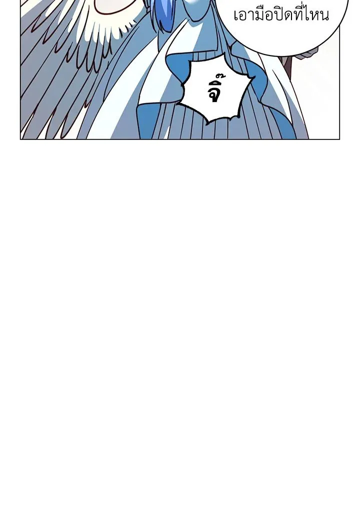 The Max Level Hero Has Returned การกล_บมาของว_รบ_ร_ษเวลต_น ตอนที่ ตอนที่ 182 รูปที่ 44