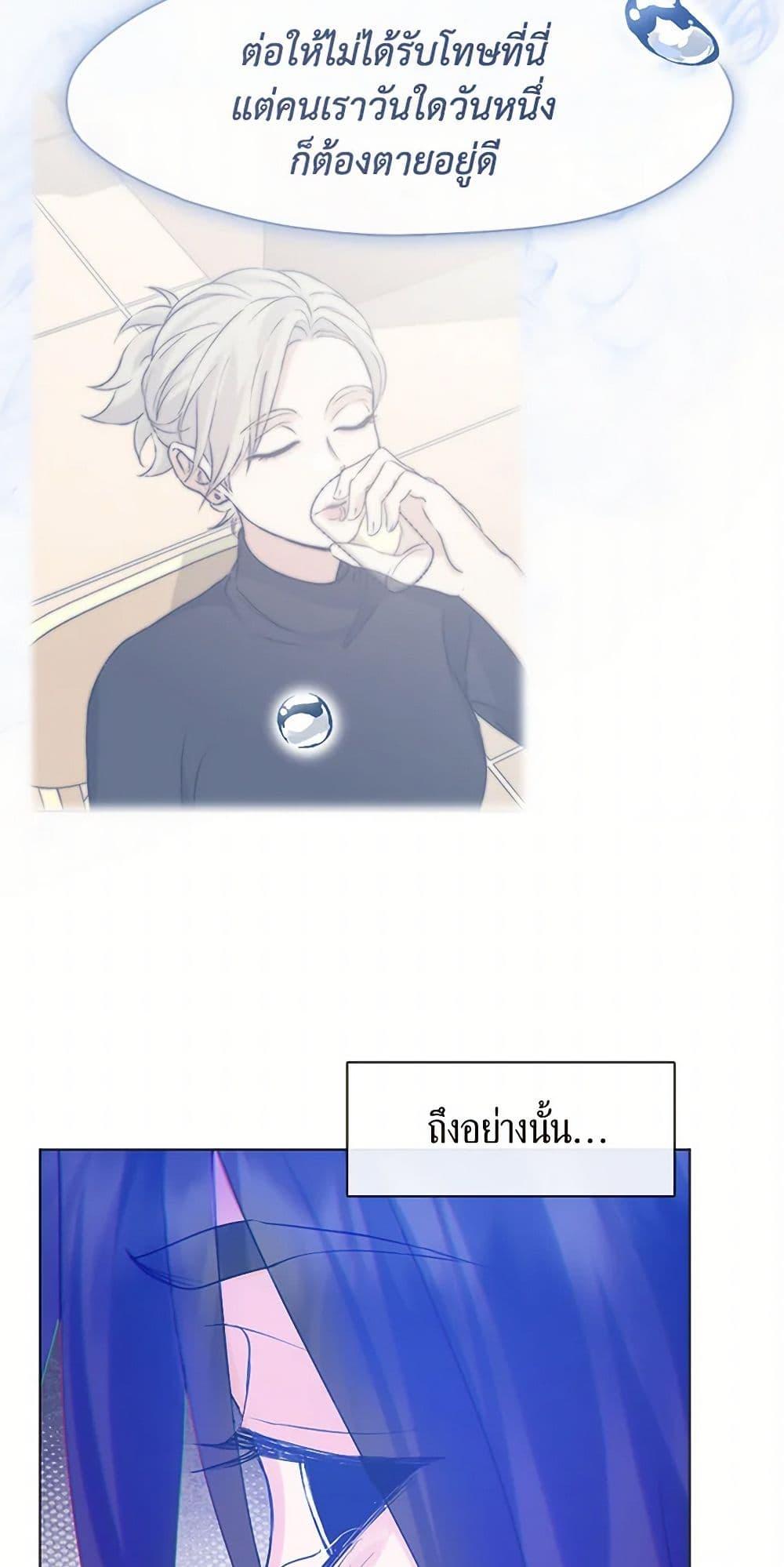 Manga-lc-com อ่านมังงะ อ่านการ์ตูน ออนไลน์ ฟรี Restaurant in the After Life ตอนที่ 1 2 3 4 5 6 7 8 9 10 11 12 13 14 ฟรี ไม่มีโฆษณา Manga-lc - อ่าน มังงะ อ่าน การ์ตูน ออนไลน์ อ่านมังงะ ฟรี