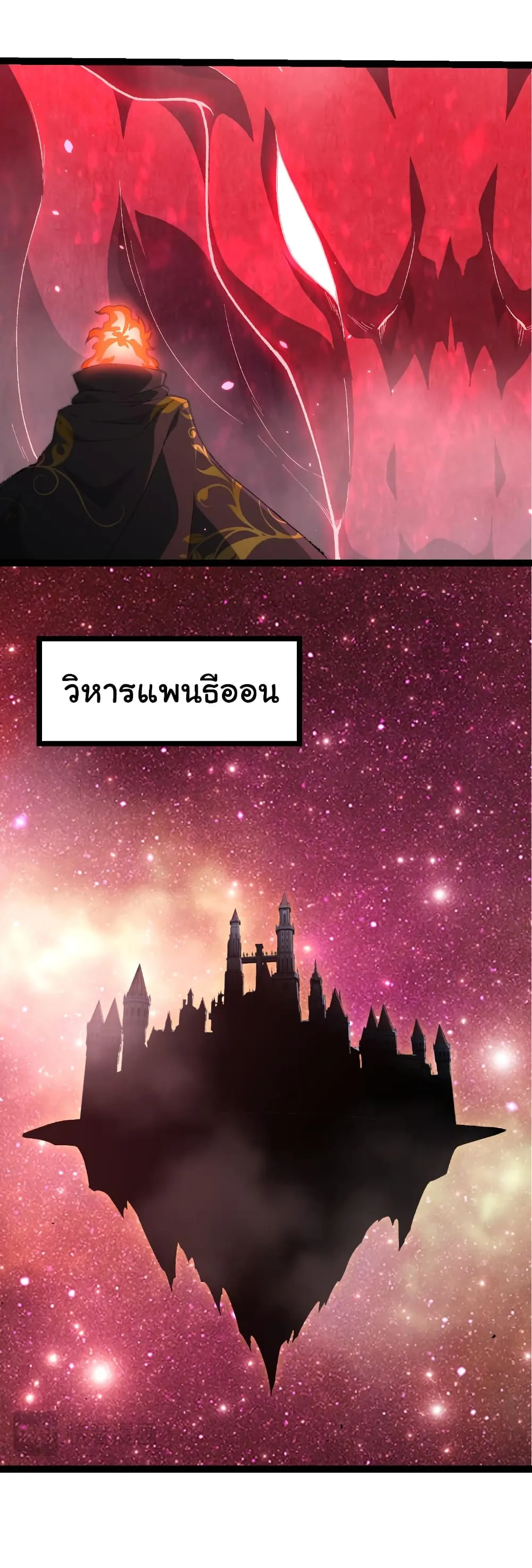 Manga-lc-com อ่านมังงะ อ่านการ์ตูน ออนไลน์ ฟรี Evolution from the Big Tree ตอนที่ 1 2 3 4 5 6 7 8 9 10 11 12 13 14 ฟรี ไม่มีโฆษณา Manga-lc - อ่าน มังงะ อ่าน การ์ตูน ออนไลน์ อ่านมังงะ ฟรี