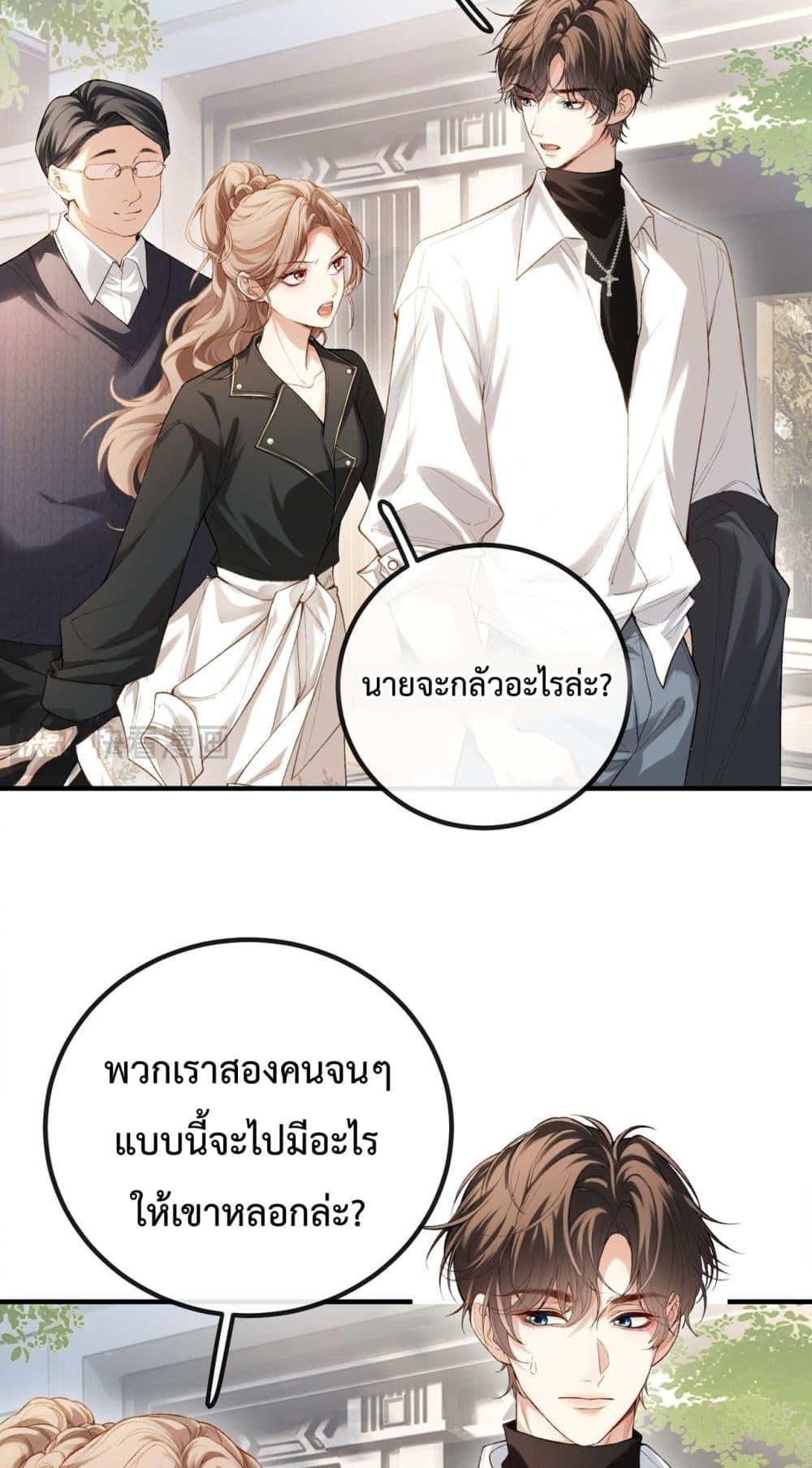 Manga-lc-com อ่านมังงะ อ่านการ์ตูน ออนไลน์ ฟรี FakeCelebrity ตอนที่ 1 2 3 4 5 6 7 8 9 10 11 12 13 14 ฟรี ไม่มีโฆษณา Manga-lc - อ่าน มังงะ อ่าน การ์ตูน ออนไลน์ อ่านมังงะ ฟรี