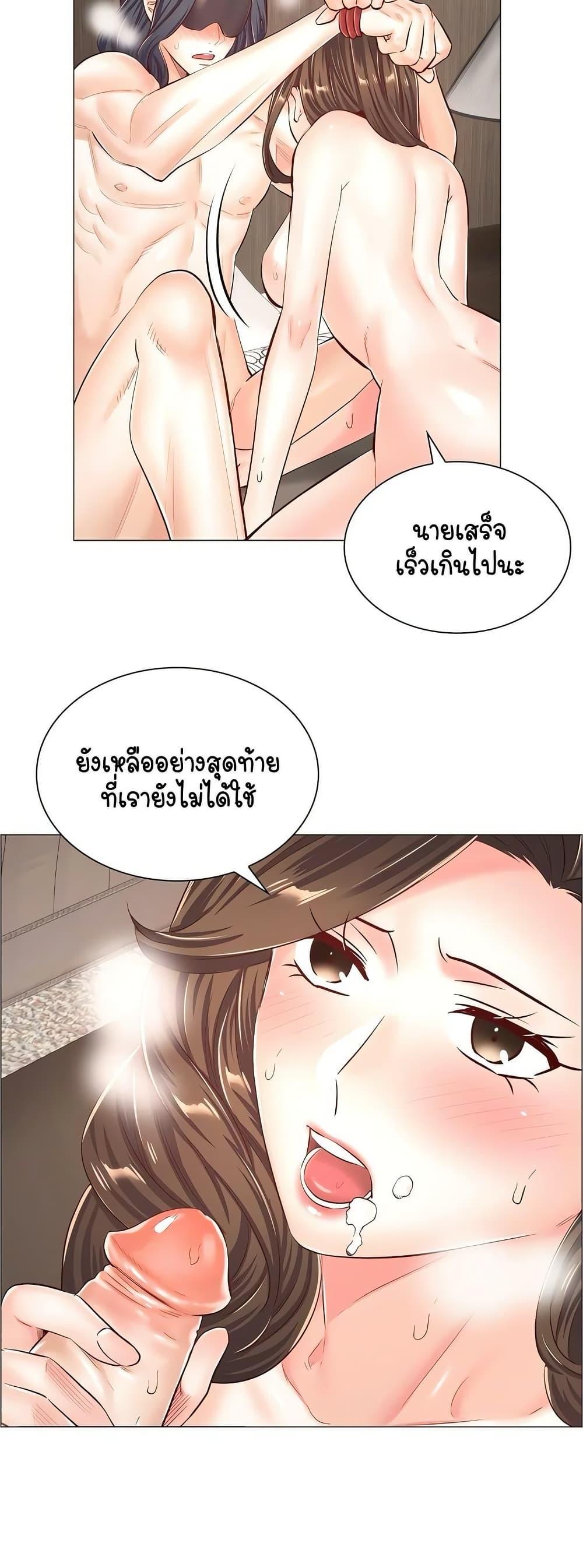 Doujin-Lc- อ่าน โดจิน มังฮวา เกาหลี ญี่ปุ่น จีน แปลไทย The Game Fatal Doctor ตอนที่ 1 2 3 4 5 6 7 8 9 10 11 12 13 14 ฟรี ไม่มีโฆษณา อ่าน โดจิน Manhwa เกาหลี ญี่ปุ่น จีน เรามีครบ คัดมาให้เน้นๆ โดจิน 18+ รับประกันความฟินโดย  Doujin Lc
