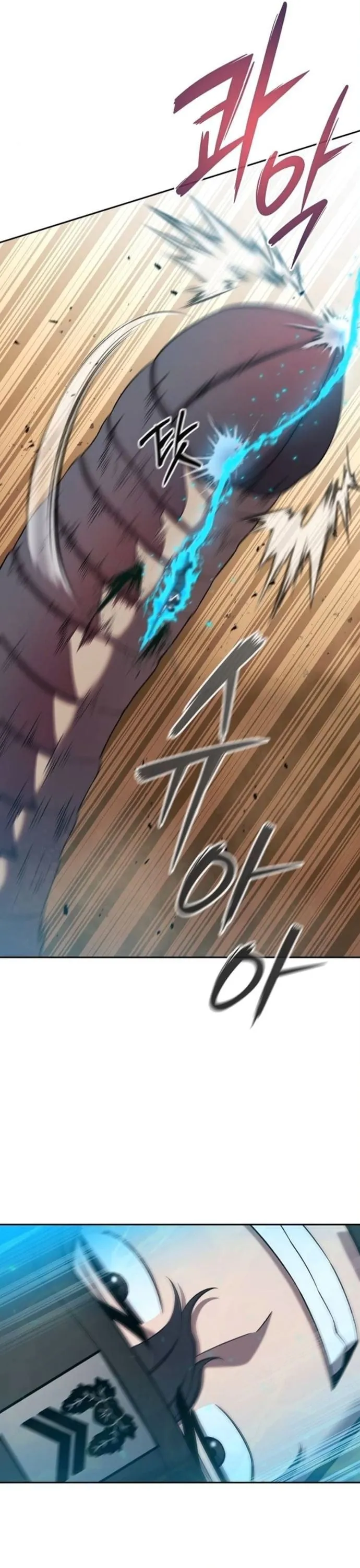 The Dark Mage_s Return to Enlistment กล_บโลกมน_ษย_ท_งท_ พร_งน_ต_องเกณฑ_ทหารซะง_น ตอนที่ ตอนที่ 70 รูปที่ 21