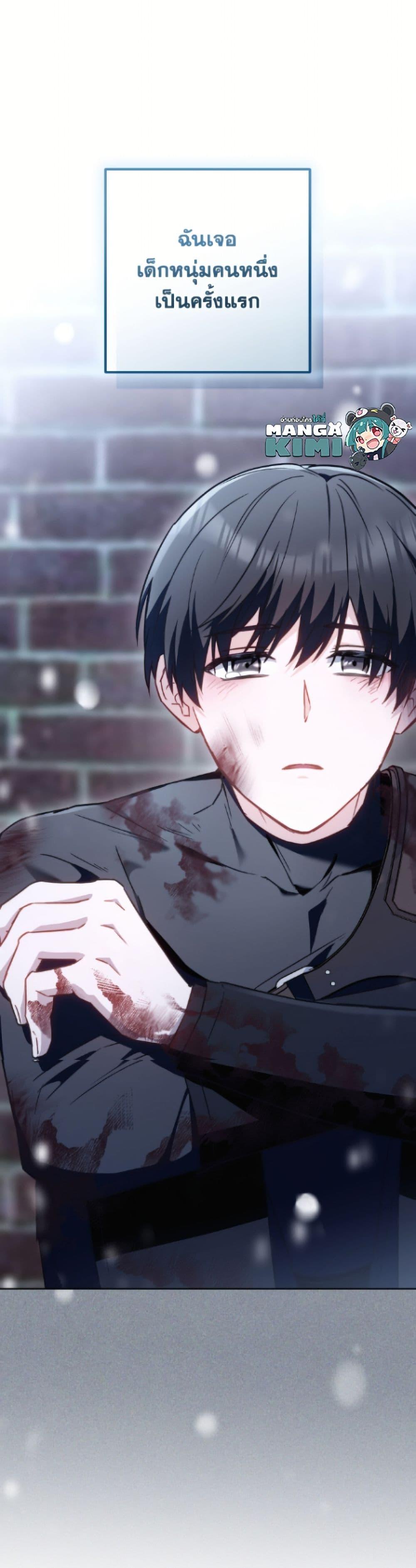 Manga-lc-com อ่านมังงะ อ่านการ์ตูน ออนไลน์ ฟรี The Young Lady Is a Royal Chef ตอนที่ 1 2 3 4 5 6 7 8 9 10 11 12 13 14 ฟรี ไม่มีโฆษณา Manga-lc - อ่าน มังงะ อ่าน การ์ตูน ออนไลน์ อ่านมังงะ ฟรี