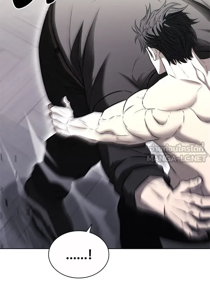 อัยการสายโหด ตอนที่ 38 รูปที่ 33