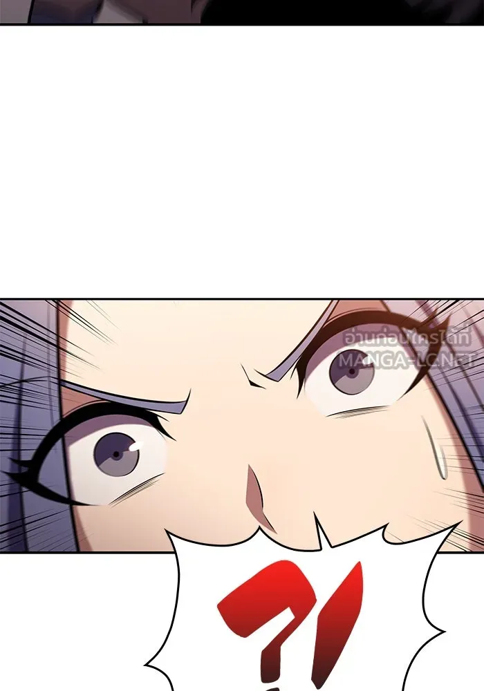 ลูกชายคนเล็กของดยุกคือมือสังหาร ตอนที่ 2 รูปที่ 147