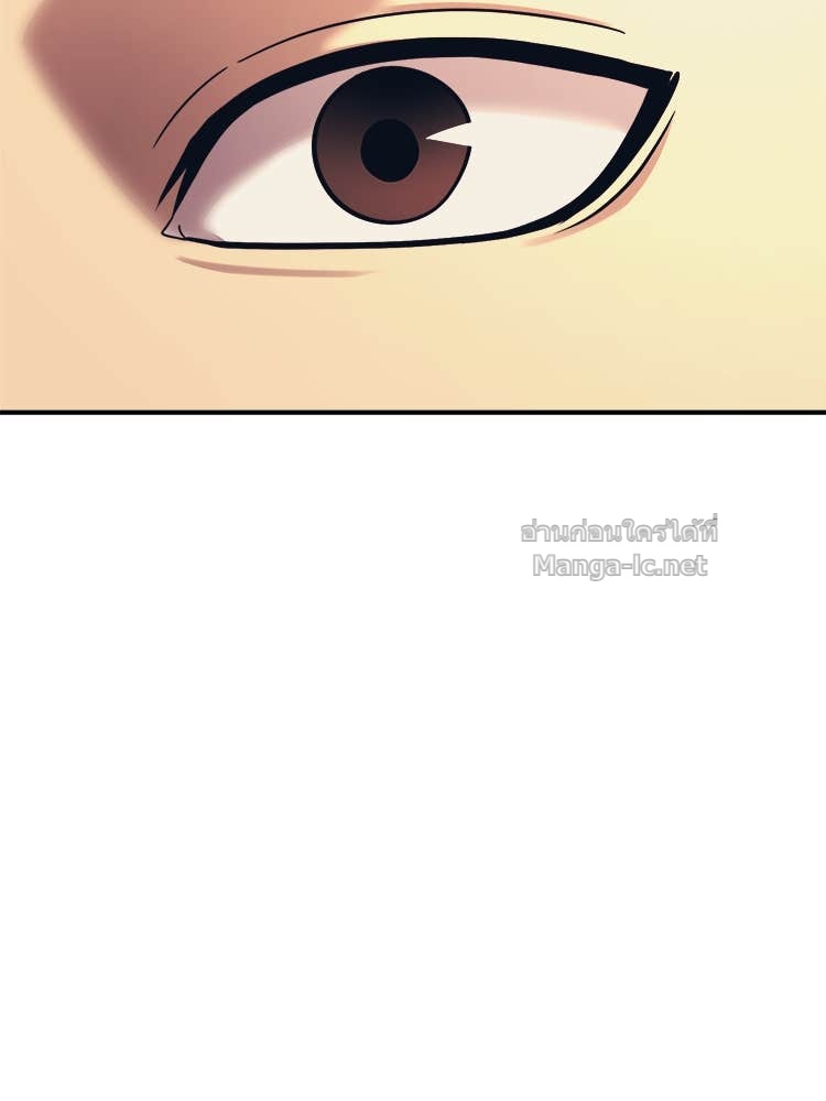 Doujin-Lc- อ่าน โดจิน มังฮวา เกาหลี ญี่ปุ่น จีน แปลไทย โคตรแกร่ง ตอนที่ 1 2 3 4 5 6 7 8 9 10 11 12 13 14 ฟรี ไม่มีโฆษณา อ่าน โดจิน Manhwa เกาหลี ญี่ปุ่น จีน เรามีครบ คัดมาให้เน้นๆ โดจิน 18+ รับประกันความฟินโดย Doujin Lc