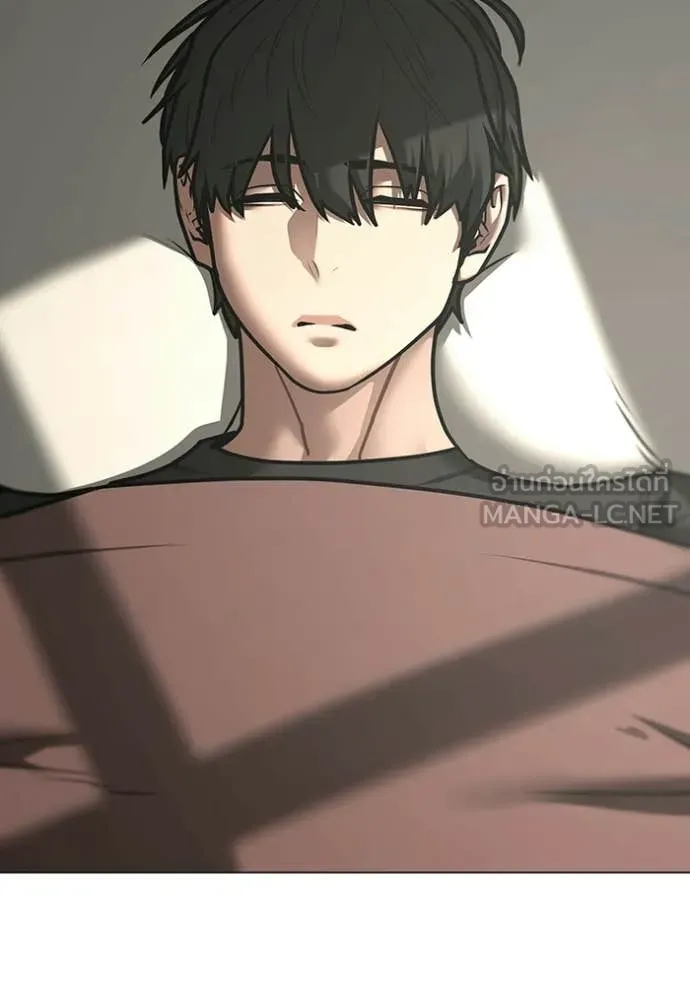 reality ตอนที่ 183 รูปที่ 130