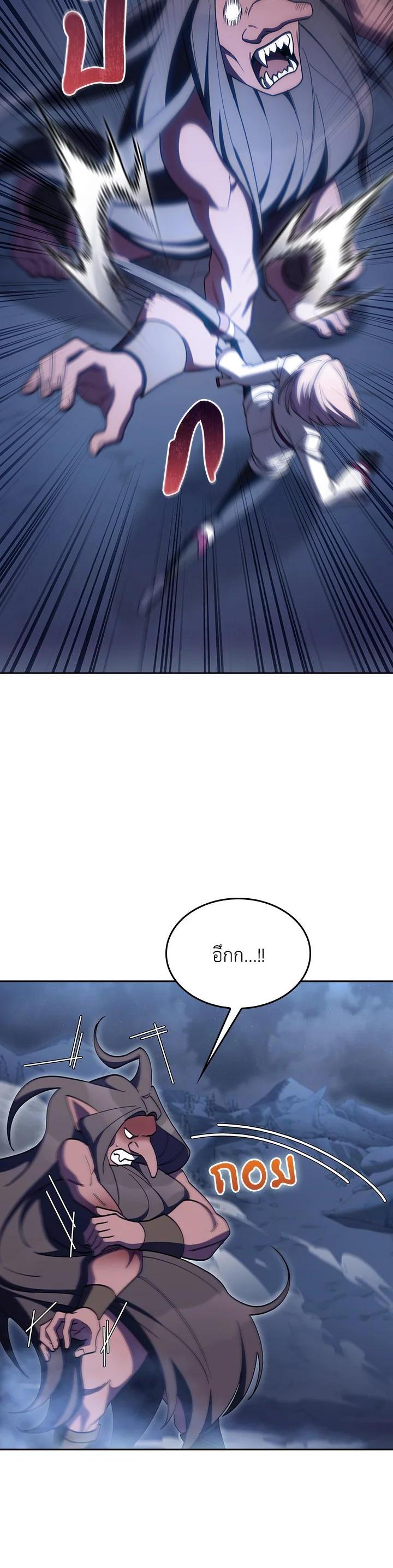 Manga-lc-com อ่านมังงะ อ่านการ์ตูน ออนไลน์ ฟรี The Fallen House of Ardan ตอนที่ 1 2 3 4 5 6 7 8 9 10 11 12 13 14 ฟรี ไม่มีโฆษณา Manga-lc - อ่าน มังงะ อ่าน การ์ตูน ออนไลน์ อ่านมังงะ ฟรี